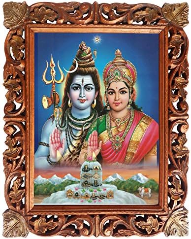Shiva & Parvati Mindkét Ad Áldást, Posztert, Festményt, a Fa Kézműves Keret, Kézműves, Művészeti