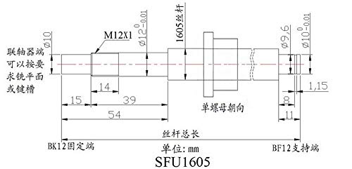 TÍZ-MAGAS golyósorsó CNC Alkatrészek SFU1605 RM1605 16mm 700mm Fém Deflektor golyósorsó anya + BK/BF12 Végén Támogatja a+1db