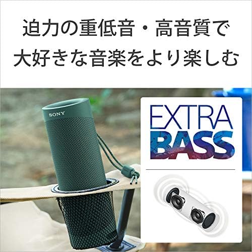 SONY SRS-XB23 G [Vezeték nélküli Hordozható Hangszóró Bluetooth-Kompatibilis Zöld] Szállított Japánból