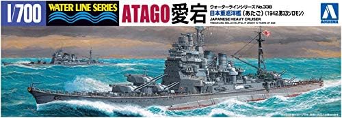 Aoshima Bunka Kyozai 1/700 Víz Line Sorozat Japán Haditengerészet Nehéz Cirkáló Atago 1942 Műanyag Modell 338