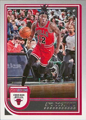 2022-23 Panini NBA Karika 79 Ayo Dosunmu NM-MT Chicago Bulls Basketball Trading Card NBA
