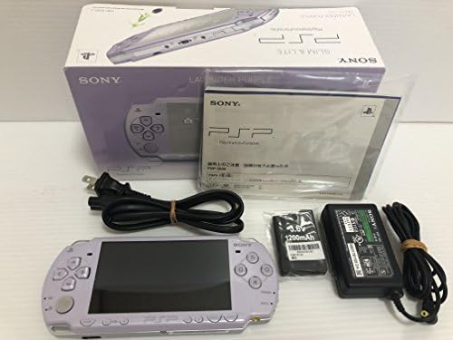 Sony PSP-2000LP PlayStation Portable Vékony, Lite - Lila