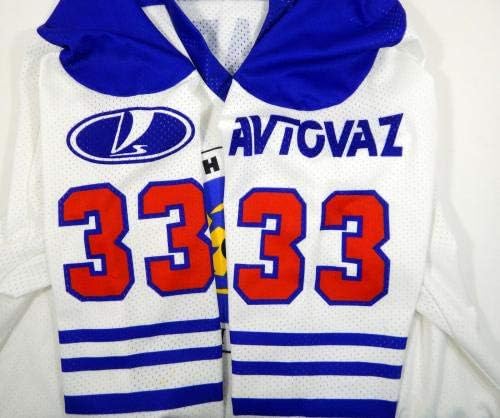 1998-99-es Európai Hoki Artour Oktiabrev 33 Játékban Használt Fehér Jersey IIHF 90 - Játék Használt NHL-Mezek