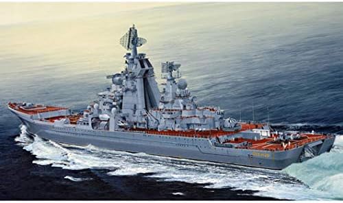 Trombitás 1/350-Skála Orosz Admirális Lazarev Cirkáló