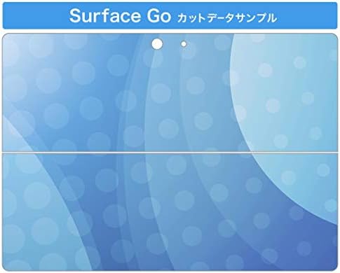 igsticker Matrica Takarja a Microsoft Surface Go/Go 2 Ultra Vékony Védő Szervezet Matrica Bőr 001780 Egyszerű Minta, Zöld