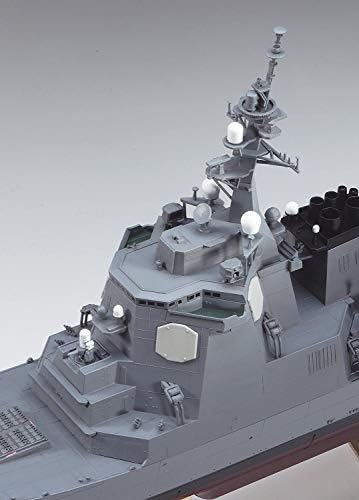 Hasegawa Z02 1/450 Tengeri Önvédelmi Erő Aegis Védelmi Hajó Ezelőtt, Műanyag Modell