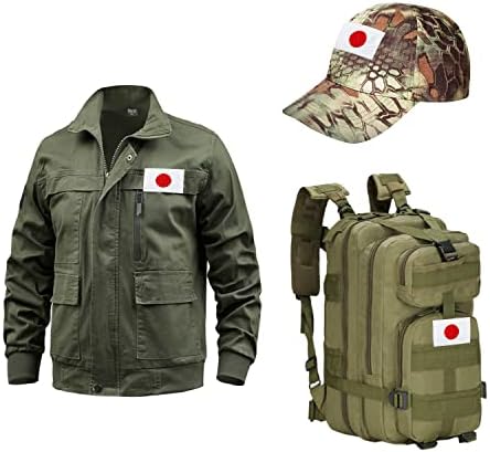 4db Japán Japán Zászló Foltok, tépőzáras Hímzett Karszalagot Zászló Taktikai Foltok Hátizsákok Sapka Ruházat Kabátok.