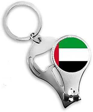 Egyesült Arab Emírségek Nemzeti Zászló Ázsiai Ország Köröm Zimankó Gyűrű Kulcstartó Sörnyitó Clipper