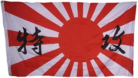 AES Amerikai Nagykereskedelmi 3x5 Császári Japán Japán Felkelő Nap Script 150D Poliészter Zászló 'x5 3' Banner