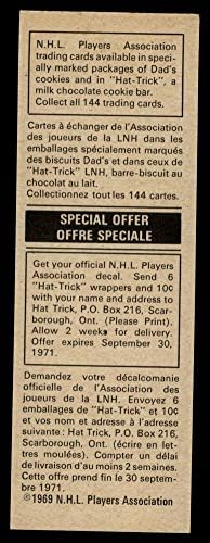 1970 Apa a Cookie-k 71 Rick Ley Maple Leafs (Hoki-Kártya) NM/MT Maple Leafs