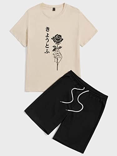 OSHHO Két Darab Ruhát, a Férfiak a Férfiak Virágos & Japán Levelet Graphic Tee & Összehúzható Derék Nadrág (Szín : Többszínű, Méret : Kicsi)