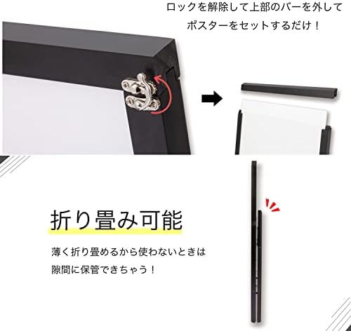 アスカ(Aska) Asuka WPS-A2 Esés Megelőzése Plakát Állvány, A2, 3 Műanyag Palackok, Alacsony Fényvisszaverő Panel