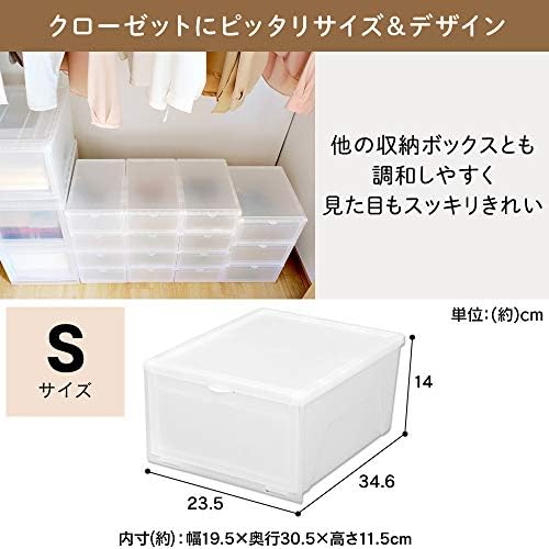 アイリスオーヤマ(IRIS OHYAMA) Cipő Box Tároló doboz natur