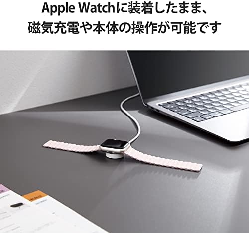 Elecom Apple Nézni Zenekar, Kompatibilis 1.6 hüvelyk (41 mm), 1.6 cm (40 mm), 1,5 hüvelyk (38 mm), SE2 SE 8 7 6 5 4 3 2 1, Szilikon, Mágnes,