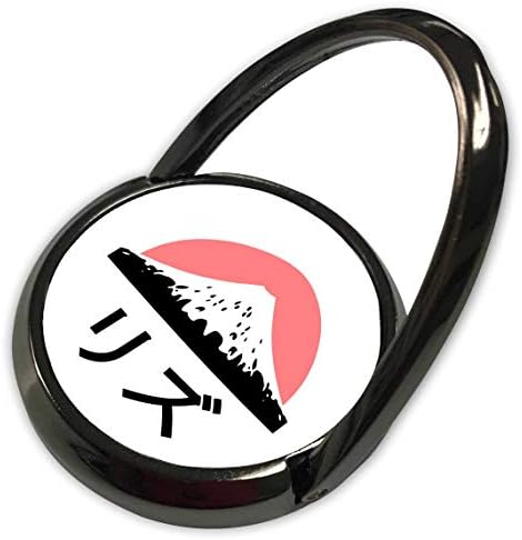 3dRose InspirationzStore - Neve a Japán - Liz a Japán Betűk - Telefon Gyűrű (phr_320568_1)