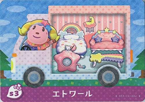 Etoile - S3 - MAGYAR VÁLTOZAT - Nintendo Animal Crossing Új Levél Sanrio amiibo Kártya