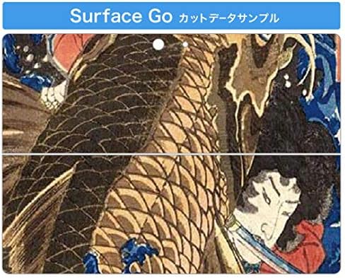 igsticker Matrica Takarja a Microsoft Surface Go/Go 2 Ultra Vékony Védő Szervezet Matrica Bőr 011479 Japán Stílusú, Japán Minta ponty