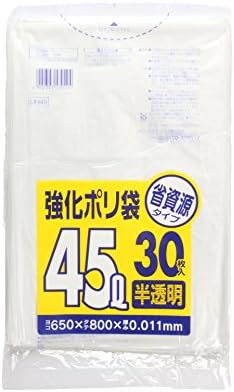 日本サニパック(Sanipak) Csomag 30 Zsák Szemetes Tartozékok, 45L, Áttetsző