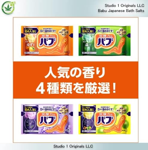 Japán Hot Spring Onsen Babu Szénsavas Fürdő Porok Választék Csomag (48 Csomagok) - 4 Különböző Aroma Csomag - fürdősó a Pihenésre, Aromaterápia,