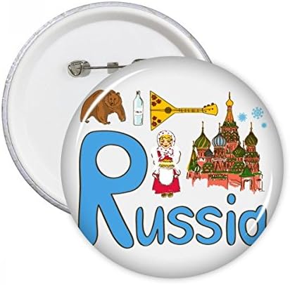 Oroszország Nemzeti Szimbólum, Tájékozódási pont Minta Kerek Csapok Jelvény Gombot Jelkép Kiegészítő, Dekoráció 5db
