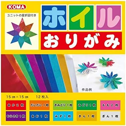 Fólia Origami K-81 Készlet 30