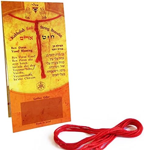 CSOMAG 5 - 12 Kabbala Piros String Karkötők - Tett Izraelben. Magában foglalja angol & héber Áldás, további Utasításokat - Szőtt