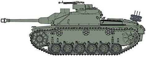 Sárkány Modellek 1/35 Arab StuG.III Ausf.G A Hat Napos Háború Modell Épületszerkezetek
