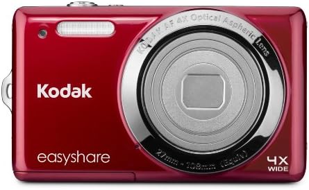 Kodak EasyShare M522 14 MP Digitális Fényképezőgép 4-szeres Optikai Zoom, 2.7 Inch-es LCD - Piros