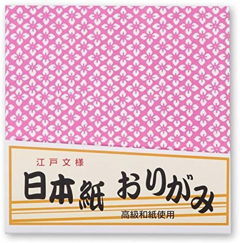 Zen Gondolkodású Japán Origami Papír 40 Minőségű Kis Washi Lap - 11.5 cm-es, Hagyományos Minták