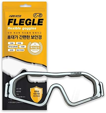 FLEGLE Rugalmas Szemüveg, made in korea