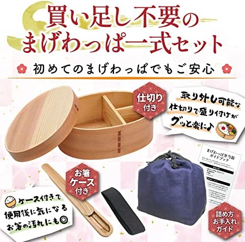 fa bento box japánban készült japán fa ebédet a felnőttek vagy a gyerekek